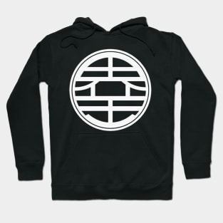 King Kai Symbol (white) Hoodie